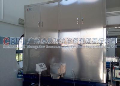 Chine Glaçon comestible de l'eau rendant la machine avec le grand filtre d'eau de poubelle de glace complète à vendre