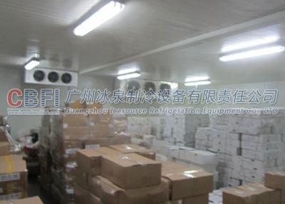 China 400 Tons Fish Cooling Freezer Cold Room -25 Degree 150MM PU Insulation Panel for sale
