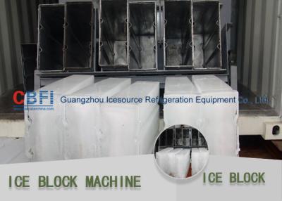 China Water Cooling / Air Cooling Block Ice Making Machine With Ice Crusher 380v for sale