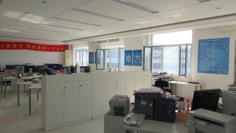 Verified China supplier - Sino Pharmaceutical Equipment Development (Liaoyang) Co., Ltd.