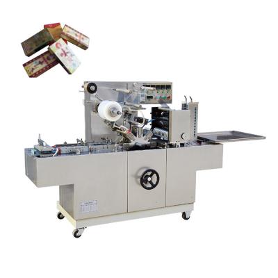 China CLOTHING Perfume Plastic Cardboard Cellophane Box Wrapping Machine for sale