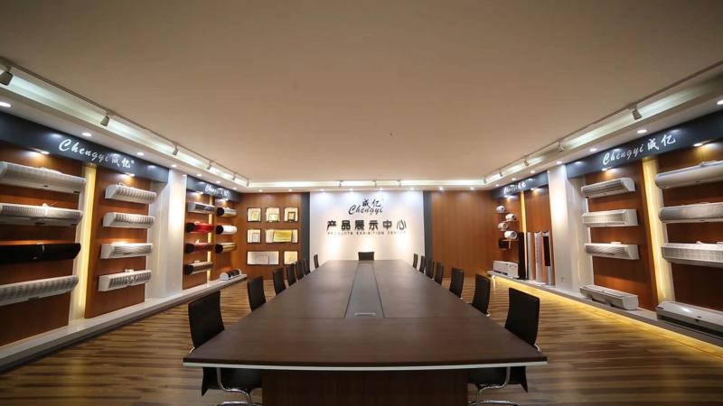 Verified China supplier - Guangzhou Chengyi Electrical Appliance Co., Ltd.