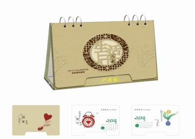 중국 박판에 의하여 주문을 받아서 만들어진 사진 달력 인쇄, 인쇄할 수 있는 사진 달력을 광을 내십시오 판매용