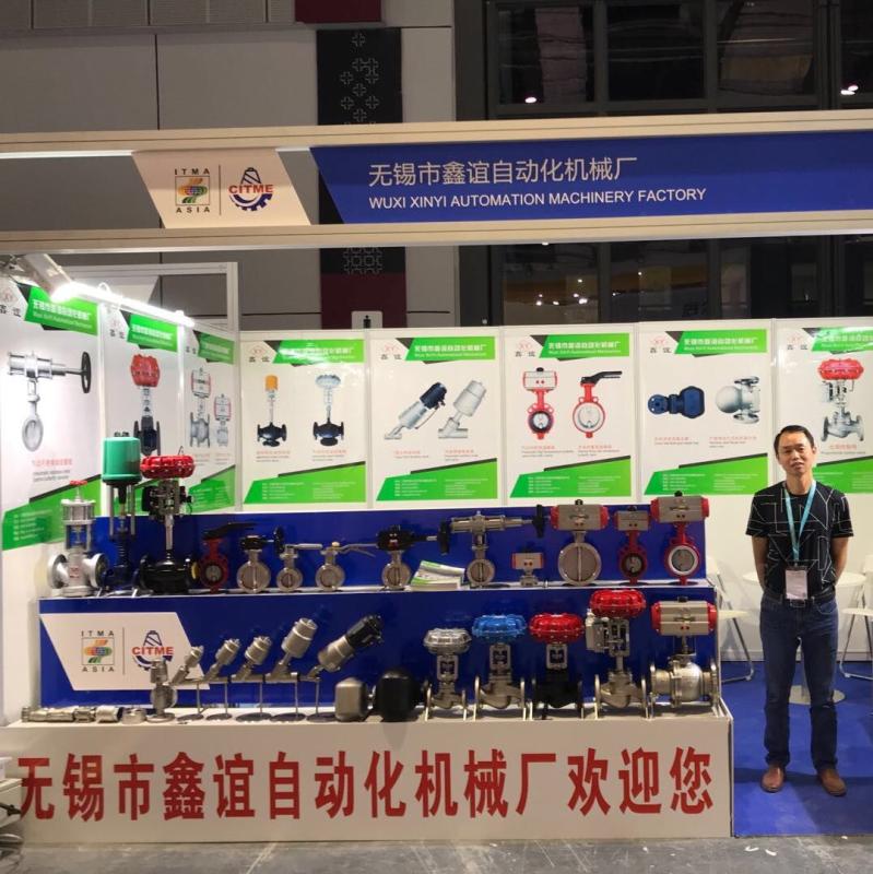Verified China supplier - Wuxi Burket industrial co.,ltd.&Wuxi Xinyi Automatic Machinery Factory