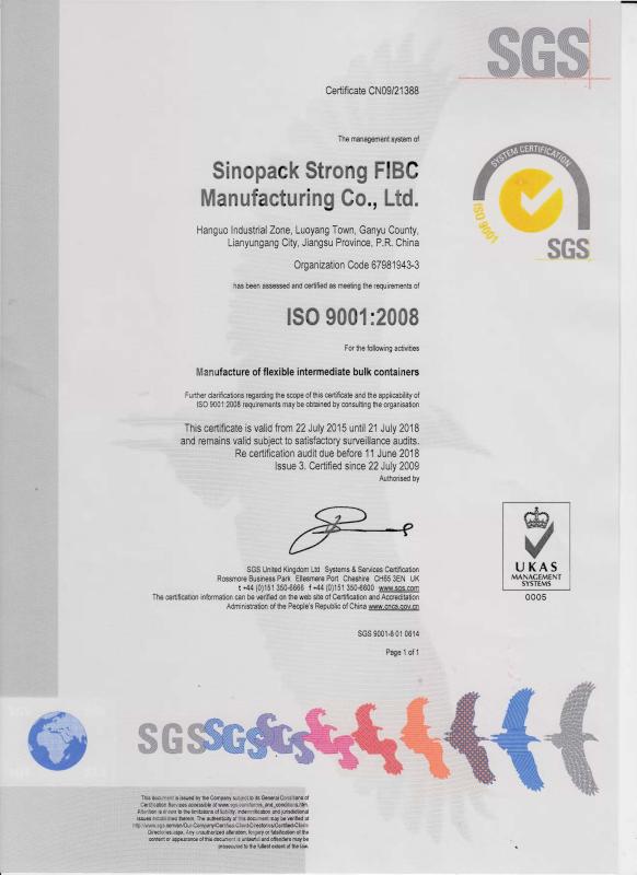 ISO9001 - SINOPACK INDUSTRIES LTD