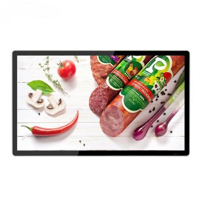 China 32inch Vertical Mount LCD Digital Media Display 3d Lcd Advertising Digital Signage for sale