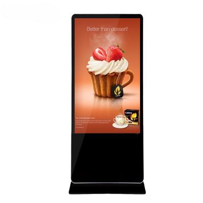 China 49inch Plasma Tv Multimedia Floor Standing Lcd Digital Signage Square Transparent Lcd Monitor for sale