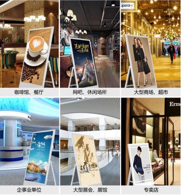 China 49 polegadas Publicidade Display digital em pé Display LCD de dois lados Digital Signage à venda