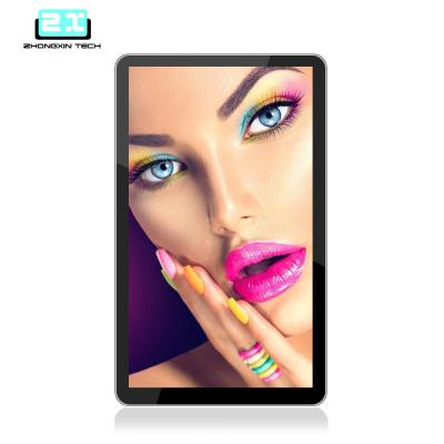 China 43inch Wi-Fi Outdoor Advertising Media Player TV Digital Signage Lcd Advertising Screen for sale