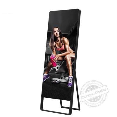 China Personalized Virtual Trainer Magic Fitness Mirror 32inch HD LCD Magic Workout Mirror Customized for sale
