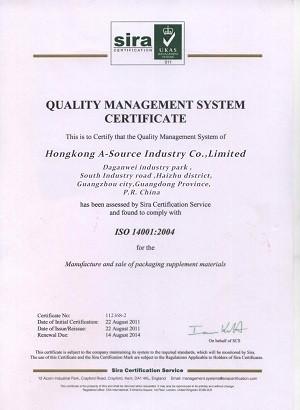 ISO14001:2004 - HONGKONG A-SOURCE INDUSTRY CO,.LIMITED