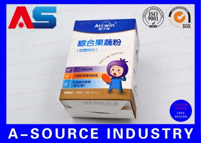 China Children Nutrition Packaging Box Blue Metallic UV Spot Embossed Printing Paper Pill Box for sale