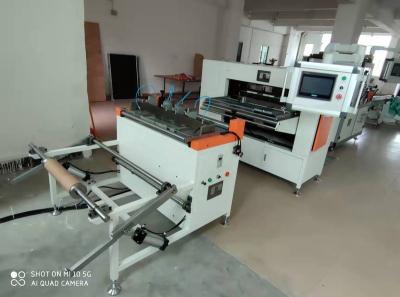 China Full Automatic Filter Paper Folding Machine Fifth Generation Filter Paper Equipment for sale