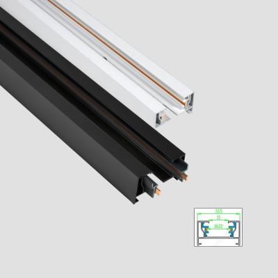 China Surface Mounted Thickened 2 Wire Track Rail System 1m 1.5m 2m Te koop