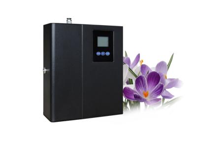 China Powder coat metal automatic air freshener dispenser for small area for sale