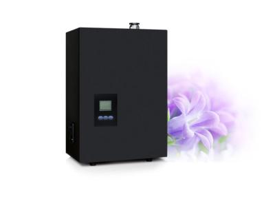 China 2000CBM Coverage Large Area Scent Diffuser with essential oil  for brand shop for sale