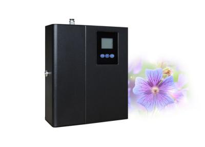 China CE 12V Black metal wall mountable Commercial Scent Machine for 300cbm and office use for sale
