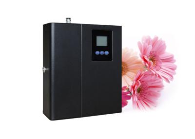 China 150ml OEM service HVAC Automatic aroma diffuser machine For hospital for sale