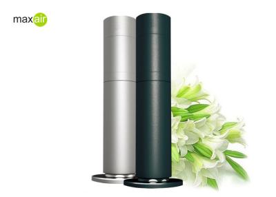 China Unique Design Aluminum Low Noise Touch Button Display Japan Quality Electric Perfume Diffuser for sale
