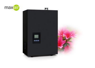 China 1000 Square Meter Black Metal Quiet Big Power Pump HVAC Electric Perfume Diffuser for sale