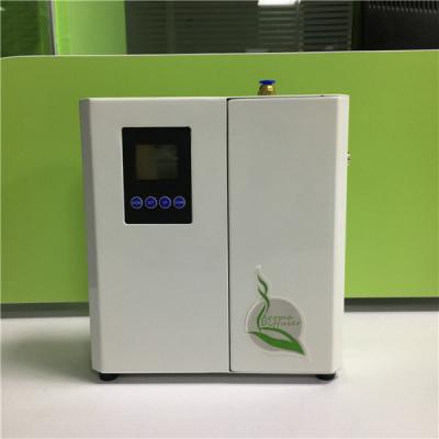 China White metal wall mountable Hvac Scent Delivery System with lock and refilled oil bottle for sale