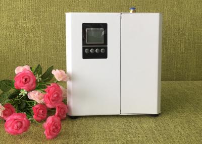 China White Metal 150ml Wall Mountable Hvac Scent System With Lock Low Noise for sale