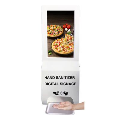 China 21.5 Inch Stand Alone Advertising Mionitor Display Hand Sanitizer And Scent Diffuser Digital Signage for sale