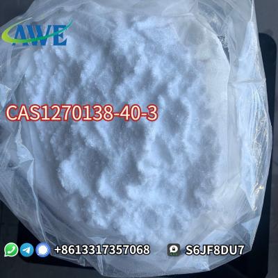 중국 The best-selling supplement NSI-189 CAS1270138-40-3 has the best quality purity of 99.9% 판매용