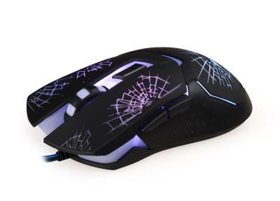 China wired usb light mouse game ,H0T sale wired usb mouse with wheel good sense	, made mouse scanner for sale
