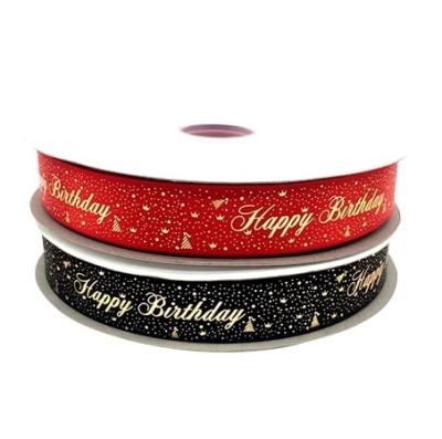 China Luxury Polyester Fiber 10mm 38mm Gift Wrap Ribbon And Bow With Logo for sale