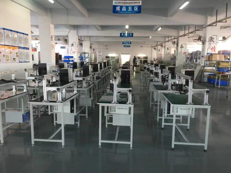 Verified China supplier - Shenzhen Onetop Technology Co.,Ltd