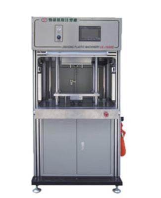 China auto electronic product low pressure injection machine ,low pressure injection solution for sale