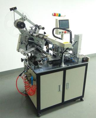 China mobile battery labelling machine automatic , automatic battery labeling equipment for sale