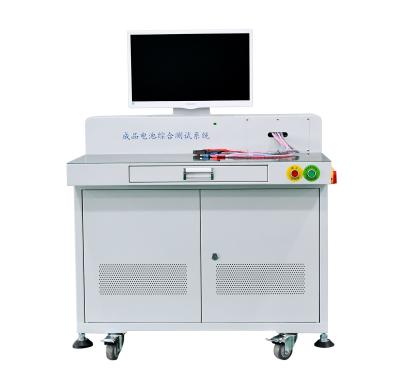 China 110V 300A Battery Comprehensive Tester,lithium battery testing machine,Battery Pack Mass production testing machine for sale