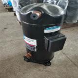 ZP44KUE-TFM Copeland Scroll Compressor ZP Series 3.5HP 37000BTU Refrigeration Compressor