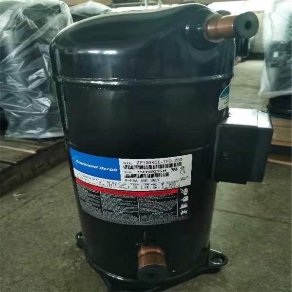 ZP44KUE-TFM Copeland Scroll Compressor ZP Series 3.5HP 37000BTU Refrigeration Compressor