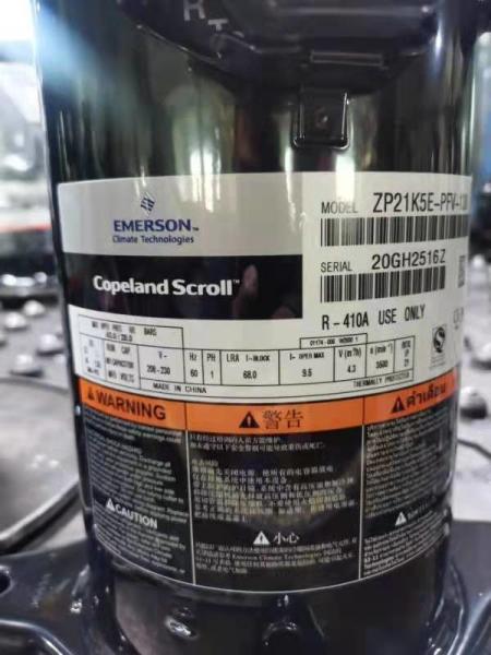 4HP 50Hz Copeland Scroll Compressor ZB29KQE-PFJ-558 Copeland AC Compressor