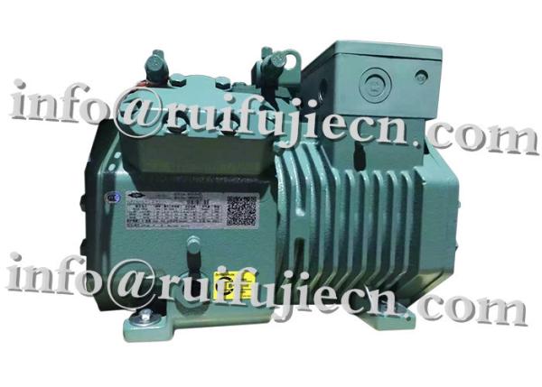  semi hermetic compressor 2KC-05.2Y Refrigeration Air Conditioning Compressor blue