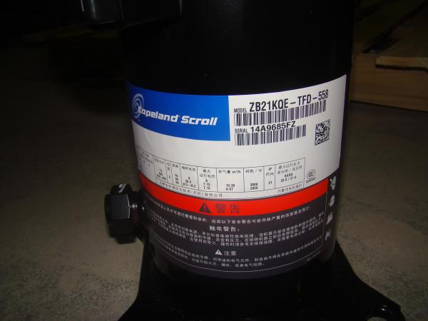 ZB21KQE-TFD-558 Emerson copeland Refrigeration Scroll Compressor  R404a 3HP 380V/50Hz  L243*W244*H412mm  GW:30KG