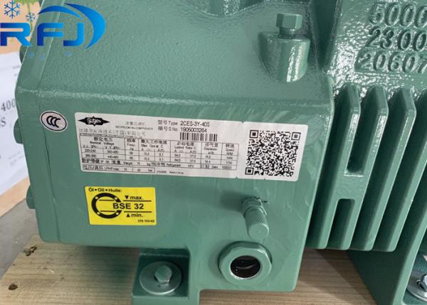 2CES-3Y Piston Green Semi Hermetic Refrigeration Compressors 2HP 380~420V 50Hz (2CC-3.2)