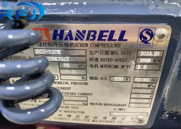 RC2-100B 38HP Hanbell Screw Refrigeration Water Cooling Semi Hermetic Compressor R134a/R22/R407C/R404A/R507/R513A/R450A