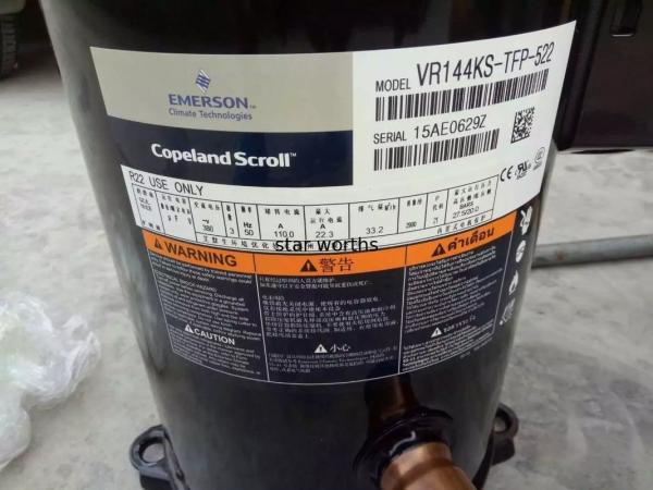 R134A 3.5HP Hermetic Scroll Compressor ZP42KSE-TF5-522