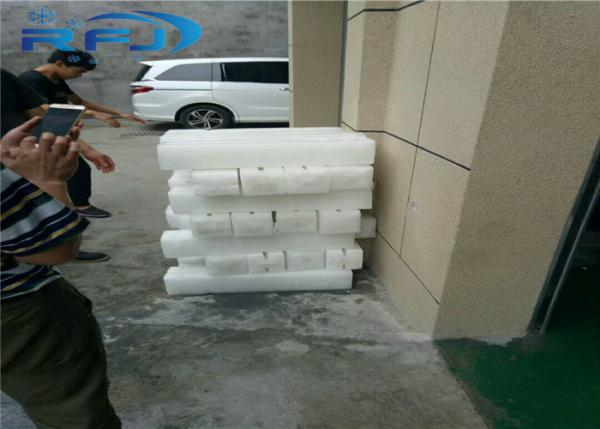 Anti Rust Block Ice Machine 10 Tons / Day Aliminium Plate Ice Moulds Material