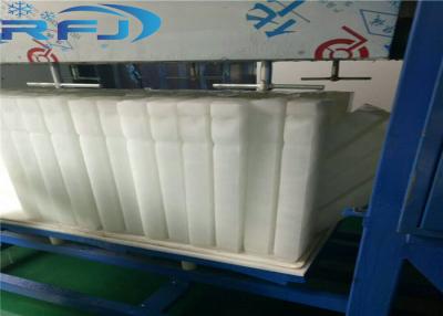 China Commercial Round Block Ice Machine 3 Tons Capacity Aliminium Plate Ice Moulds Material for sale