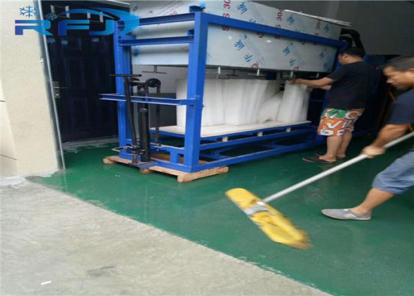 Air Cooling System Big Ice Block Making Machine Commercial Production 10 Tons / Day