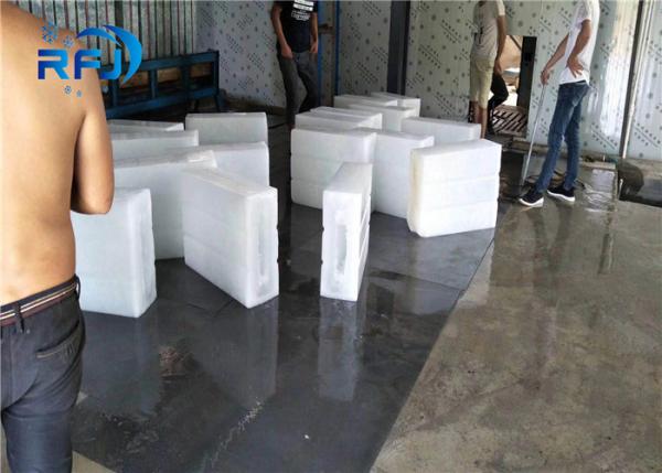 Durable Industrial Ice Block Maker , Automatic Ice Block Making Machine Air Cooled