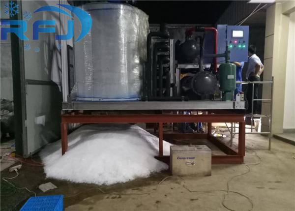 14kw Industrial Ice Block Making Machine , Clear Ice Block Maker Machine 380V/50Hz