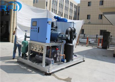 China Full Automatic Control  Flake Ice Machine Energy Saving For Food Processing for sale