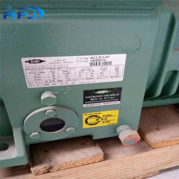 3hp Bitzezr Reciprocating Compressor , Manual  Refrigeration Compressor 2FES-3Y