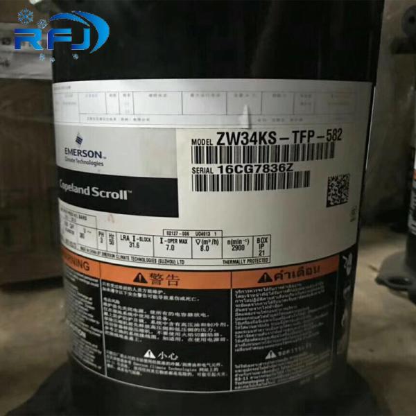 90W Copeland 8HP R410A AC Scroll Compressor ZB58KQE-TFD-558